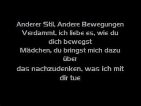 Ayo Technology deutsche Übersetzung .